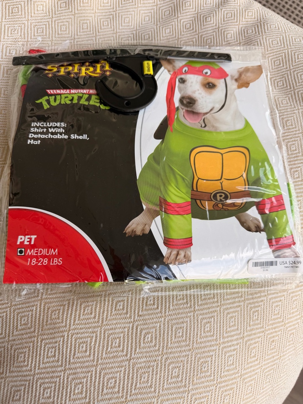 Teenage Mutant Ninja Turtles Green Dog Costume - Medium